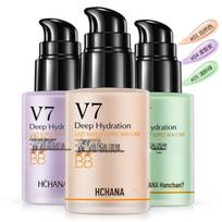 Han Chan V7 Tinginukams Nude Drėkinanti BB Kremas Pagrindas su Kempinėle Isolation Cream (Fresh Green) 30g black