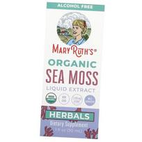 Organic Sea Moss Liquid Extract, MaryRuth's  30ml (71685003) 30ml