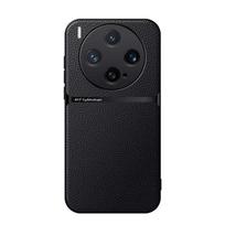 For Vivo X300 X300 Pro Case Magnetic PU Leather +TPU Edge Ultra-thin Drop-proof Camera Protection Cover for VIVO X 300 vivo X300 black