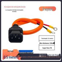 Type-C Electric Scooter Charger Extension Cord with Universal T-Type Pure Copper Connectors black