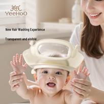 YEEHOO Baby Waterproof Shampoo Cap pieno baltumo spalva