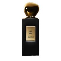 Armani Royal Agarwood Perfume Haute Couture 1001 Night Series Woody Tone EDP Frankincense Powder / 100ml without gift box ruda