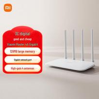 Xiaomi Router 4A Gigabit Edition (CN version)
