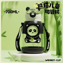 Summer Cartoon Panda Children's Water Bottle Student Strap Straw Big Belly Plastic Water Cup Large Capacity Portable Water Cup 700ML balta