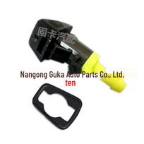 Windshield Washer Nozzle for Jeep Compass, Patriot, Dodge & Chrysler (5303834AB) geltonai žalia