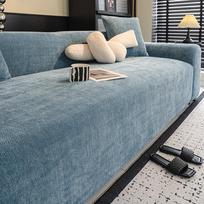 Luxury Herringbone Patterned Chenille Sofa Cover Anti-Slip Stretch Couch Slipcover High Elastic Dust-Proof Furniture Protector 1pc Single seat dangaus mėlyna spalva