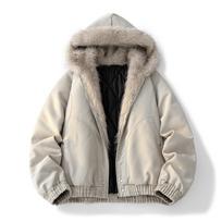 Parker Workwear Medvilninis Striukė Vyrams ir Moterims Rudens ir Žiemos Plaukų Apykaklės Medvilninis Striukė Storas Porų Skyrius Su Gobtuvu Medvilninis Striukė 2XL gray