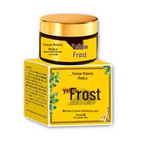 Douyin Yunnan Herbal Astragalus Moisturizing Cream for Dry, Yellow, and Cracked Skin yellow