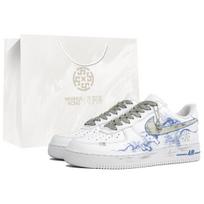 Nike Air Force 1 Myriad Flowers, Solitary Sail On The Vast Sea Abrasion Resistant Low top Skateboard Shoes Men's CW2288-111(Team113-BOX) 42.5 white