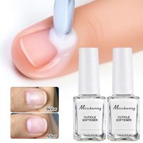Aloe Vera Nail Growth White Repairing Softening Agent Normal Nail Polish Fast Dry 12ML Get Strong Repair Nail Care Hardener Mani beige