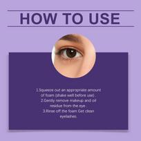 Eyelid Cleansing Mousse Eyelash Foam Gentle Makeup Remover Moisturizing Formula Deep Clean for Sensitive Eye Area 60ml one size beige