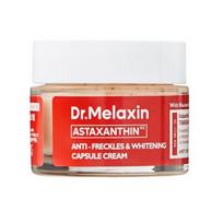Dr.Melaxin Astaxanthin Blemish Capsule Cream 50g red