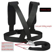 Fitness Equipment Pull Sled Drag Shoulder Harness Workout Strap Weight Training Workout Strap  Gym style 1 black