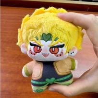 Stuffed 10Cm Anime Jojo'S Bizarre Adventure Dio O Cartoon Plush Doll Toy Dress-Up Children Adults Collectible Cotton Gifts yellow