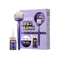 [ID Placosmetics] EXO-V Pro HA Ritinėlis Ampulė 01,1EA blue