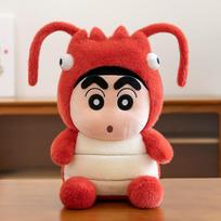 Japanese new crayon Xiaoxin series little white dog plush pendant doll gift car pendant clip grab machine doll 22cm【0.17】 red