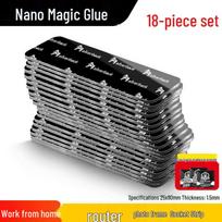 High-Viscosity Nano Double-Sided Traceless Adhesive Tape - Transparent, No-Trace, Ideal for Car, Glass, and Wall Applications gray