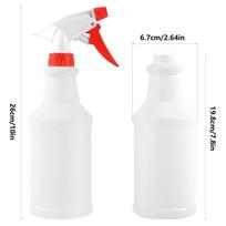 Empty spray bottles 500ml Plant watering spray bottle Large Capacity Sprayer bottles for Cleaning Solutions Plants With Adjus white