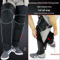 Motorcycle & Electric Bike Warm Knee Pads gray