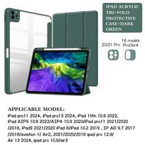 With Pencil Holder Case For iPad Pro 11 12.9 9.7 Cover iPad 10.5 10.2 Air 4 5 10.9 10th 11th 9th 8 7th Gen Mini 6 Capa iPad(2019) 10.2 tamsiai žalia spalva