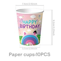 Gabby Dollhouse Balloons Birthday Decoration Kit Mix  Gabby Cat Napkins Cups Tablecloth Plates Backdrop Supplies Party Favor as show white