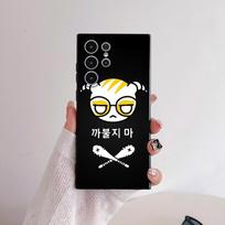 R-Rainbow-Six Siege Game Phone Case For Samsung Galaxy S25 S24 S22 S23 Ultra S21 S20 Plus 5G Frosted Non-Slip Full Cover Case samsung S22 white