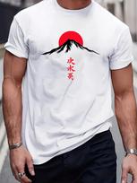 Japanese Aesthetic Fuji Mountain Tshirt Unisex Red Sun Print Casual Cotton Short Sleeve Streetwear Crew Neck Tee L white