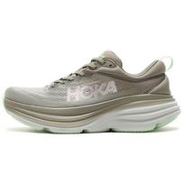 HOKA Bondi 8 Olive Haze Mercury Vyriški sportbačiai Žali 1123202-OHMR 42.5 gray
