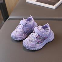 Kids Breathable Mesh Soft Sole Sports Sandals Boys Girls Closed Toe Casual Shoes 22 violetinė