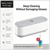 Ultrasonic Cleaning Machine High Frequency Vibration Wash Cleaner Washing Jewelry Glasses Watch Ring Dentures Cleaner white