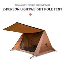 Camping Single Layer Two Person Tent Shelter 2 In 1 Windproof Light Weight Tent Hed Survival Equipment Hiking šokoladas