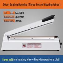 Commercial Heat Shrink Film Sealer white