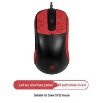Compatible Zowie S1/S2 Mouse Anti-Slip Stickers - Full Coverage, Sweat-Absorbing, Snowflake Pattern black
