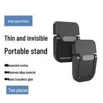 Aluminum Portable Folding Laptop & Tablet Stand with Height-Adjustable Cooling Base sidabras