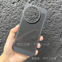 For Realme GT 8 Pro Case Honeycomb Hole Heat Dissipation Lightweight Matte PC Hard Cover For Realme GT8 Pro Shell Dustproof realme GT8 Pro juoda
