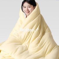 Aimeijia Marshmallow Cream Four Seasons Soybean Fiber Quilt