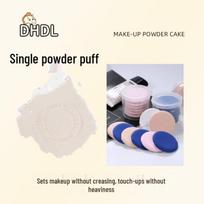 DHDL Year of the Dragon Matte Setting Powder Foundation - Natural, Translucent, Flawless Oil Control, No Caking. 8.5 white