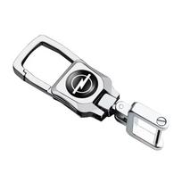 1pcs Metal Car Keychain Keyring Key Accessories For Opel Astra H G J Insignia Mokka Zafira Corsa Vectra C D Antara Combo Hy4 sidabras