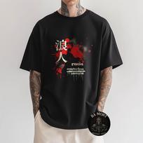 Ronin Samurajus Raudonos Dėmės Grunge Grafinis Marškinėliai Unisex Marškinėliai XXL black