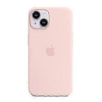 Silicone Phone Case Compatible With Iphone 14 kanarėlių geltona spalva
