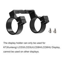Sporting Goods Display Holder E-Bike Black Bracket black