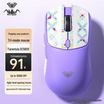 AULA SC580X Tri-Mode Wireless Gaming Mouse