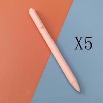 5 Pcs Black Ink 0.5mm Fine Point Simple Macalon Color Press Pen Student Exam Bullet Morandi Color Gel Pen Office Stationary black rožinė