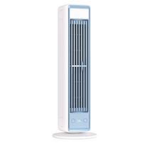 3 Speeds Portable Tower Fan Desktop Fan Quiet Standing Fan Rechargeable Wall Mount Fan for Bedroom Living Room Office balta