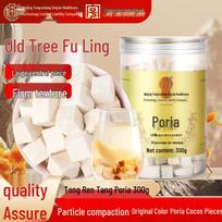 Tong Ren Tang Poria Cocos Blocks