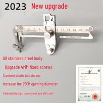 Aluminum Ceiling Hole Opener with Stainless Steel Compass for Large Round Openings General Use Positioning Pins + Blade + Screw gray