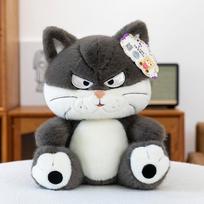 Lucifer cat doll cute cat plush toy scratching machine doll exchange doll home decoration sofa throw pillow 35cm/0.37kg pilka spalva