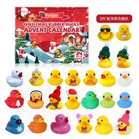 24-piece Christmas Advent Rubber Duck Blind Box, Little Yellow Duck Christmas Blind Box Cartoon Toy Children's Gift yellow