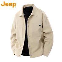 JEEP Men's Loose-fit Washed Workwear Lapel Jacket 3XL abrikosas