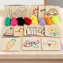 1 Set Of Wooden Animal Rope Toys Colorful Rope Complex Rope Game Hand Eye Coordination Embroidery Toy Kids' Threading Board Gift black